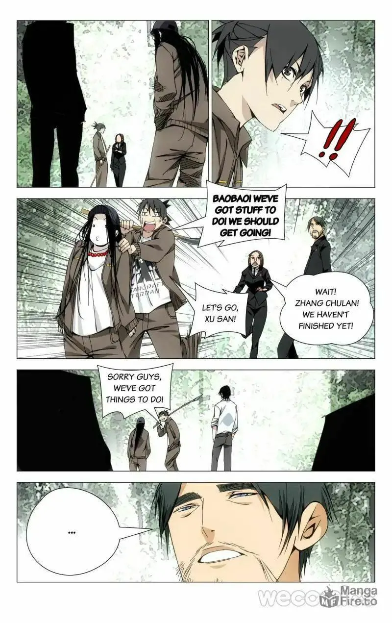Read The Outcast chapter 88 image 9 on Lezhin
