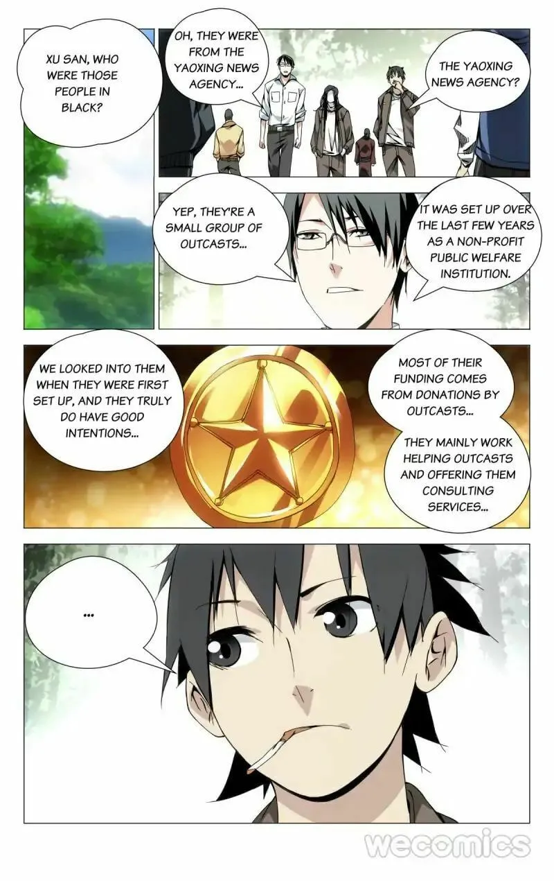 Read The Outcast chapter 89 image 1 on Lezhin