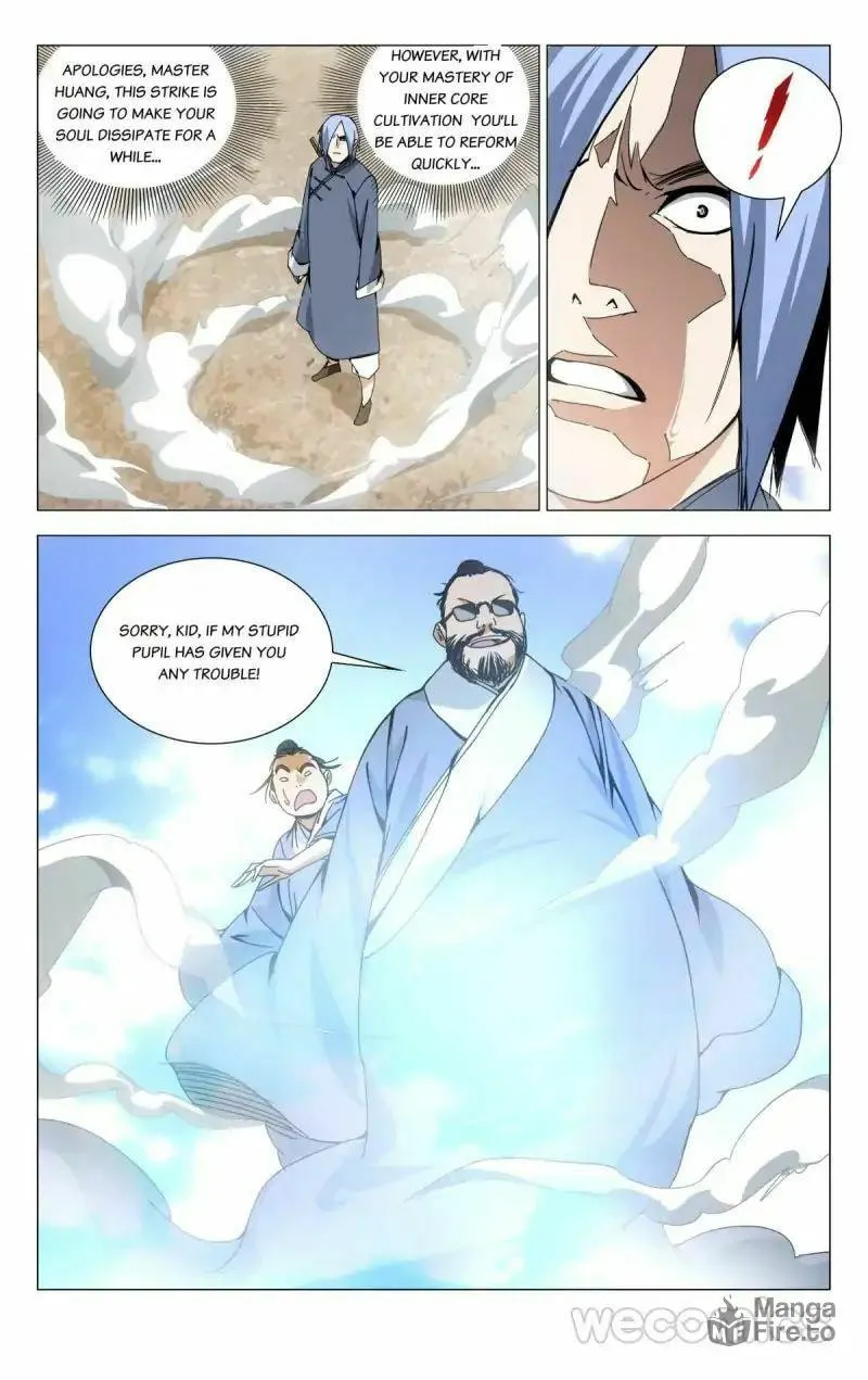 Read The Outcast chapter 90 image 5 on Lezhin