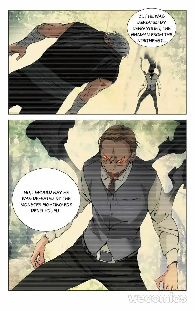 Read The Outcast chapter 92 image 1 on Lezhin
