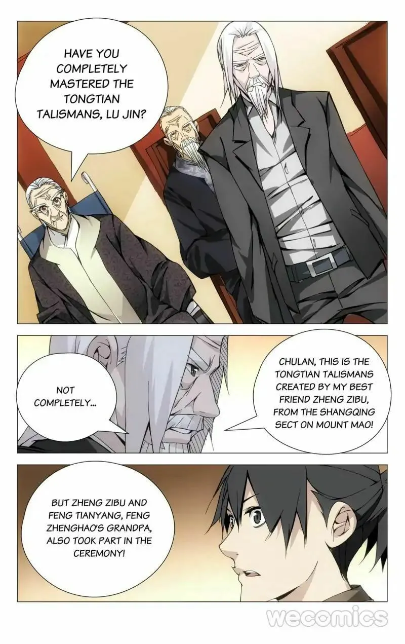 Read The Outcast chapter 93 image 6 on Lezhin