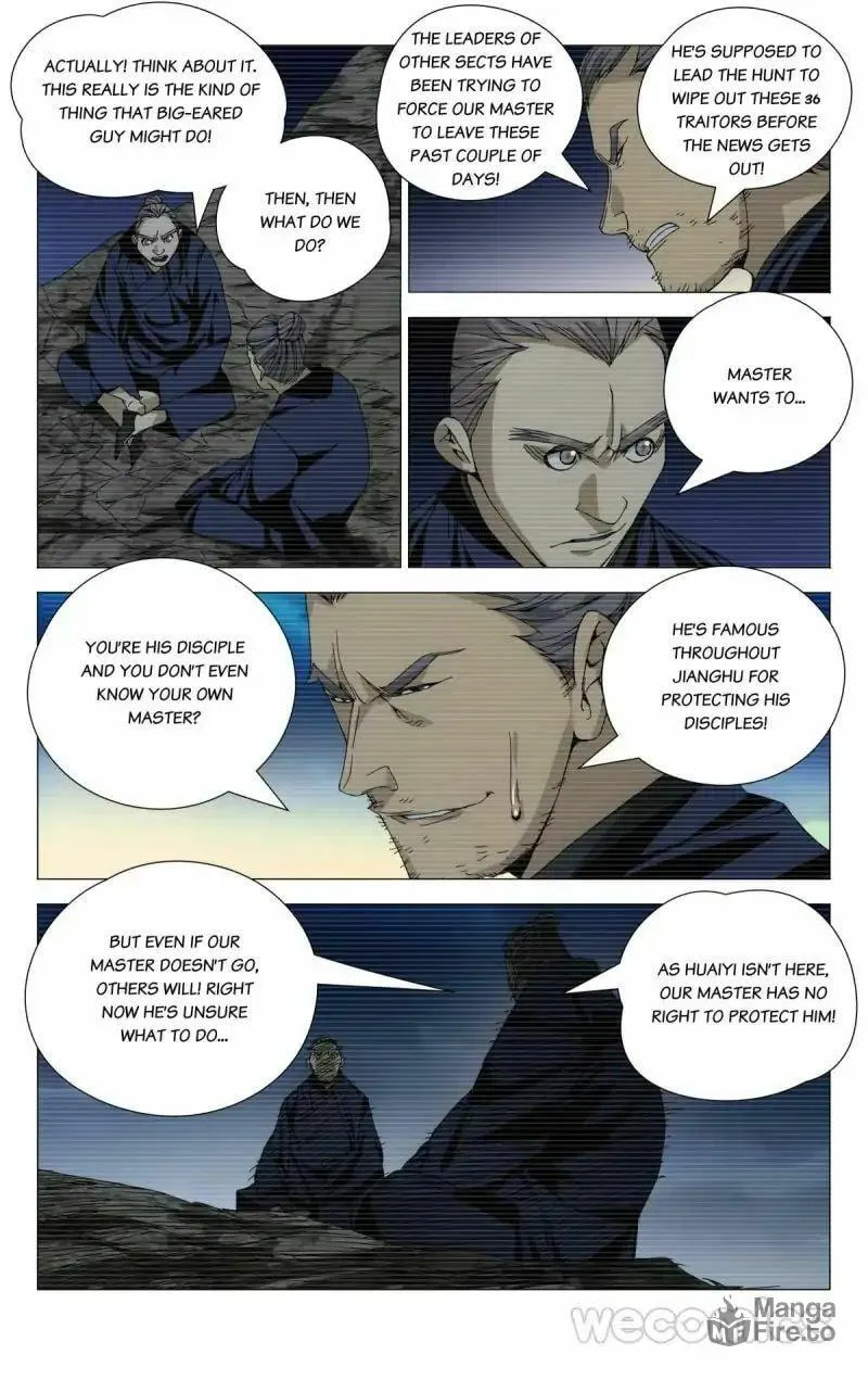 Read The Outcast chapter 94 image 4 on Lezhin