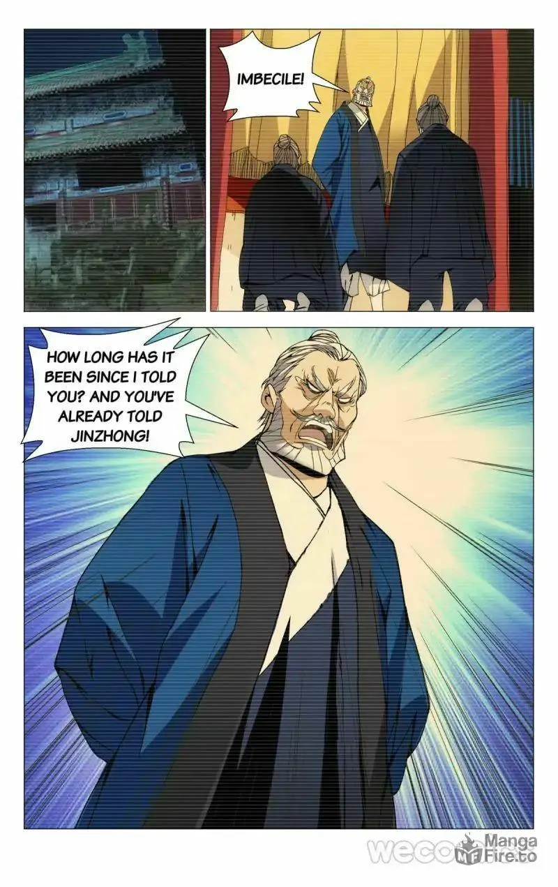 Read The Outcast chapter 94 image 5 on Lezhin