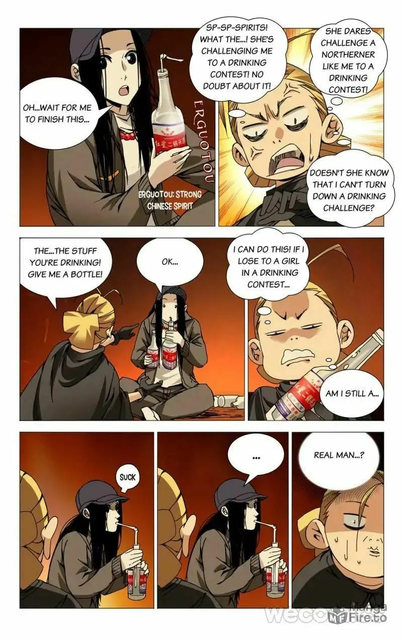 Read The Outcast chapter 98 image 4 on Lezhin