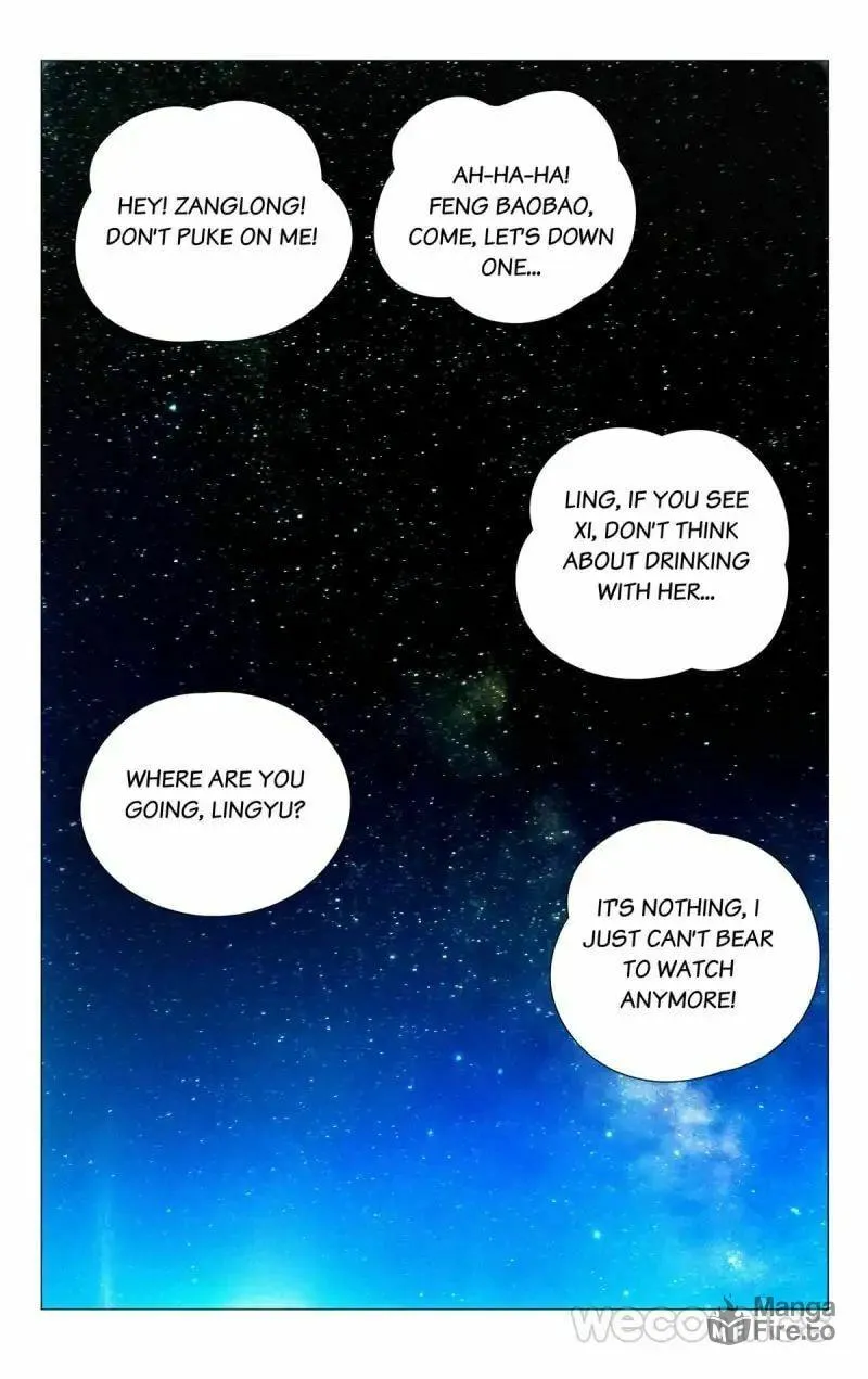 Read The Outcast chapter 99 image 8 on Lezhin