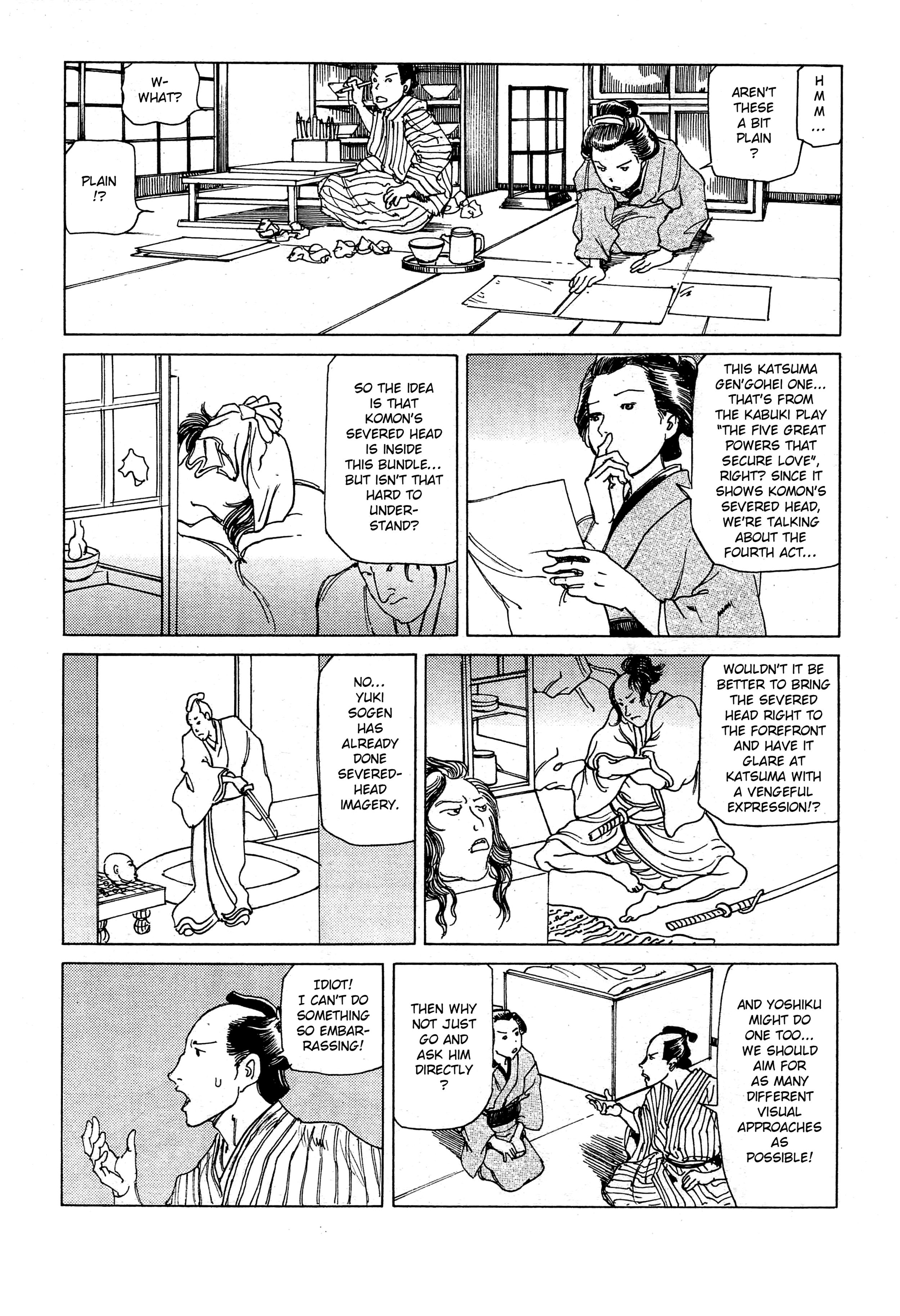 The Outlandish Ukiyo-e of Edo Chapter 1 page 11 - 