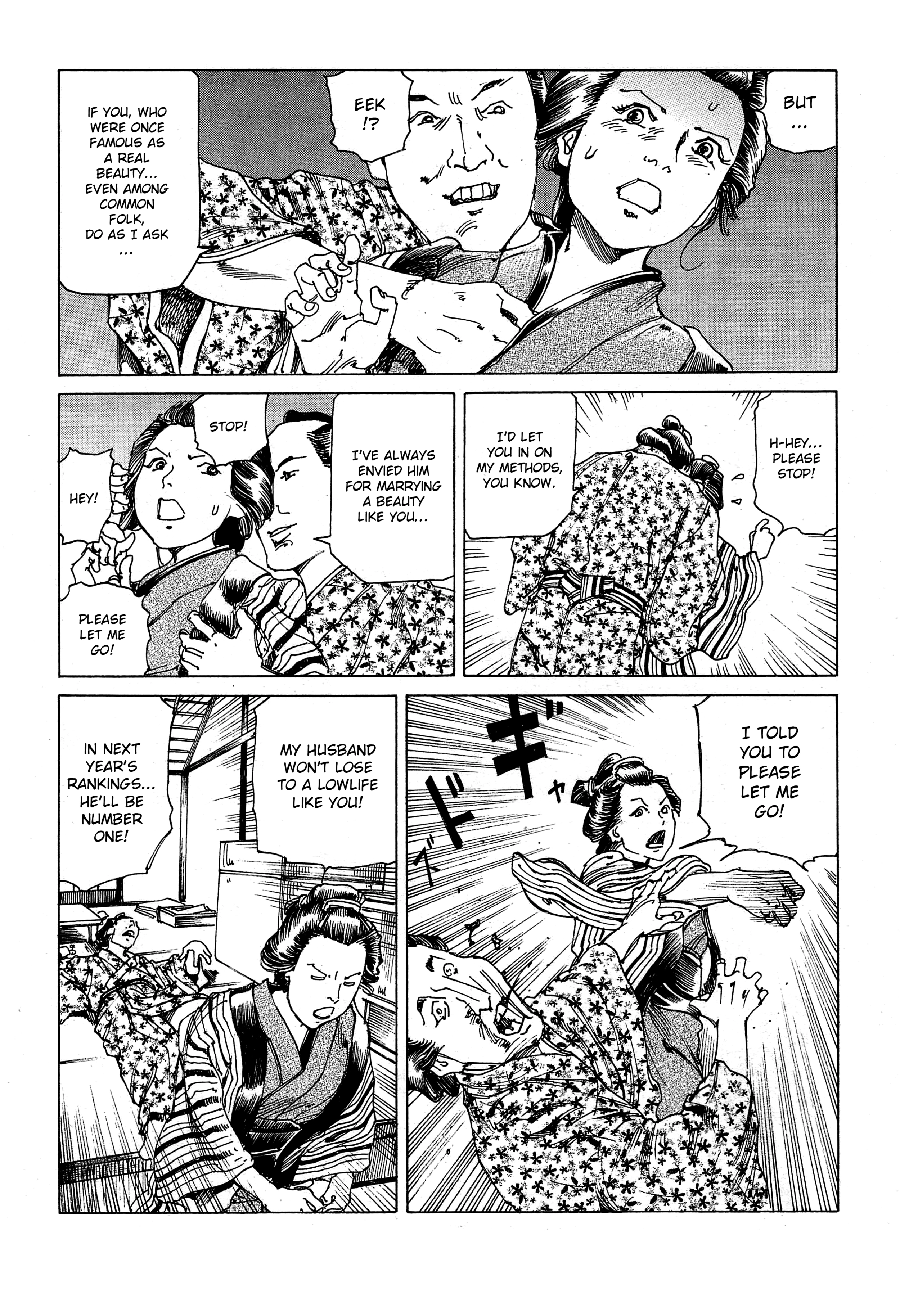 The Outlandish Ukiyo-e of Edo Chapter 1 page 13 - 