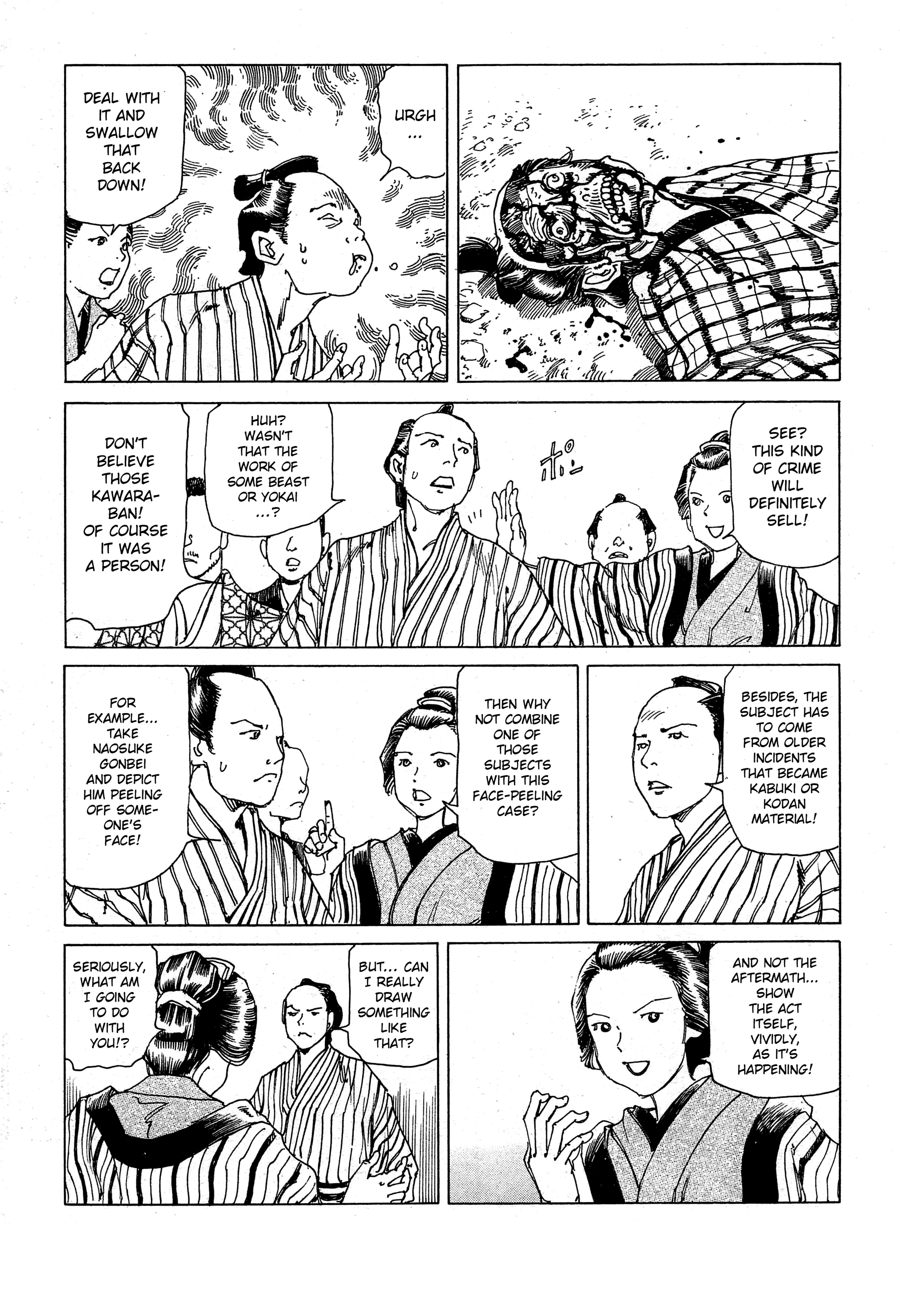 The Outlandish Ukiyo-e of Edo Chapter 1 page 16 - 