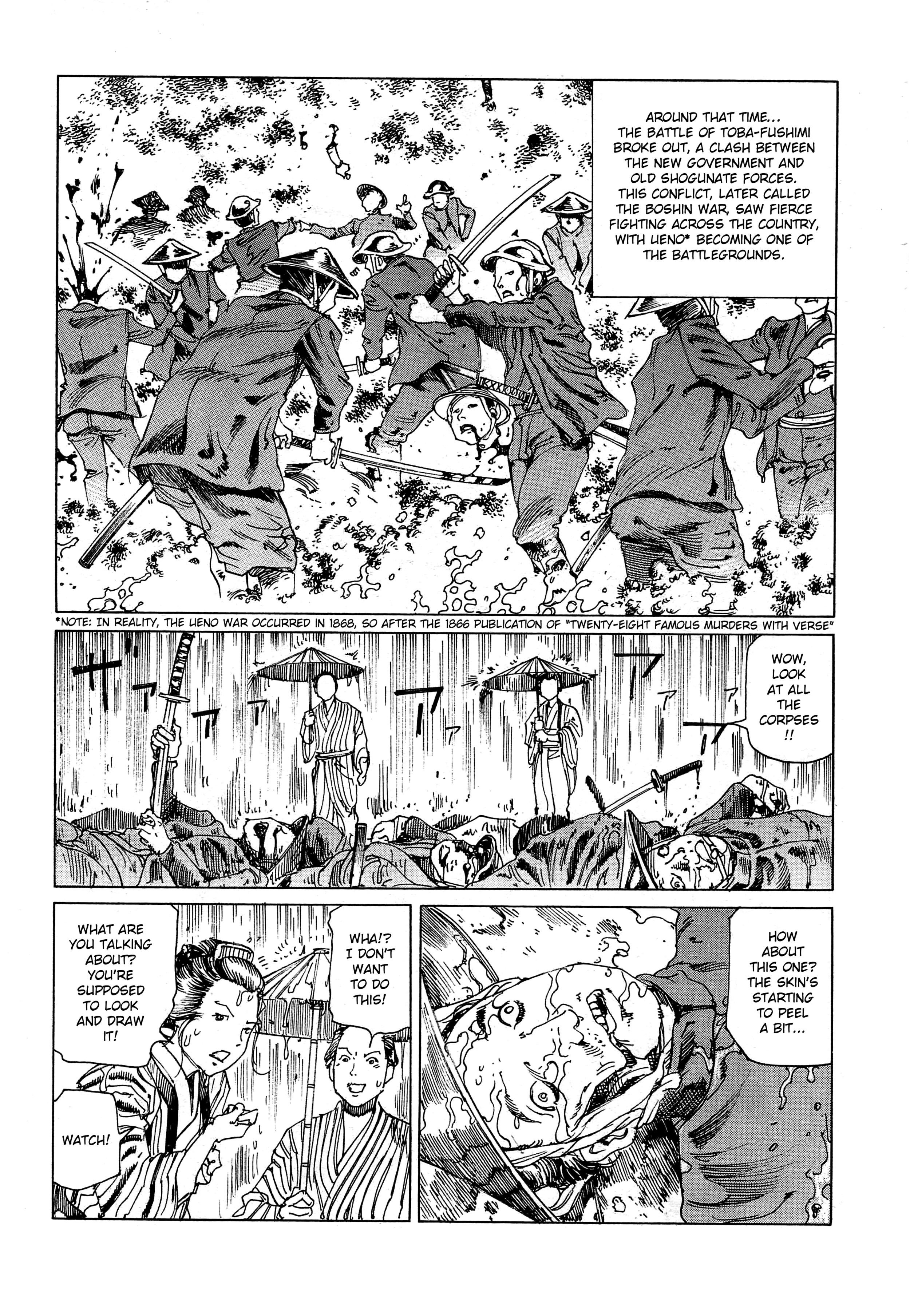 The Outlandish Ukiyo-e of Edo Chapter 1 page 17 - 
