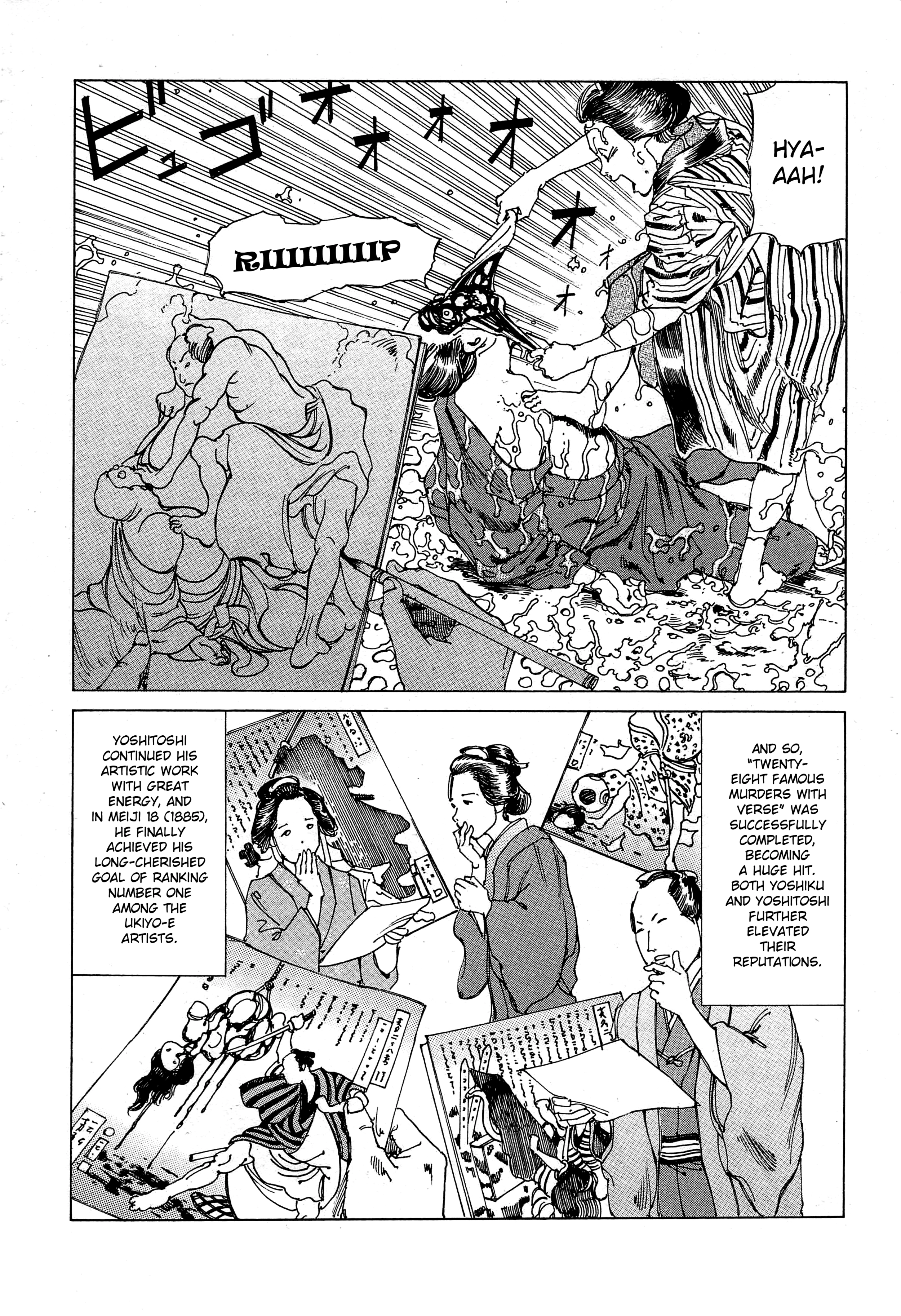 The Outlandish Ukiyo-e of Edo Chapter 1 page 18 - 