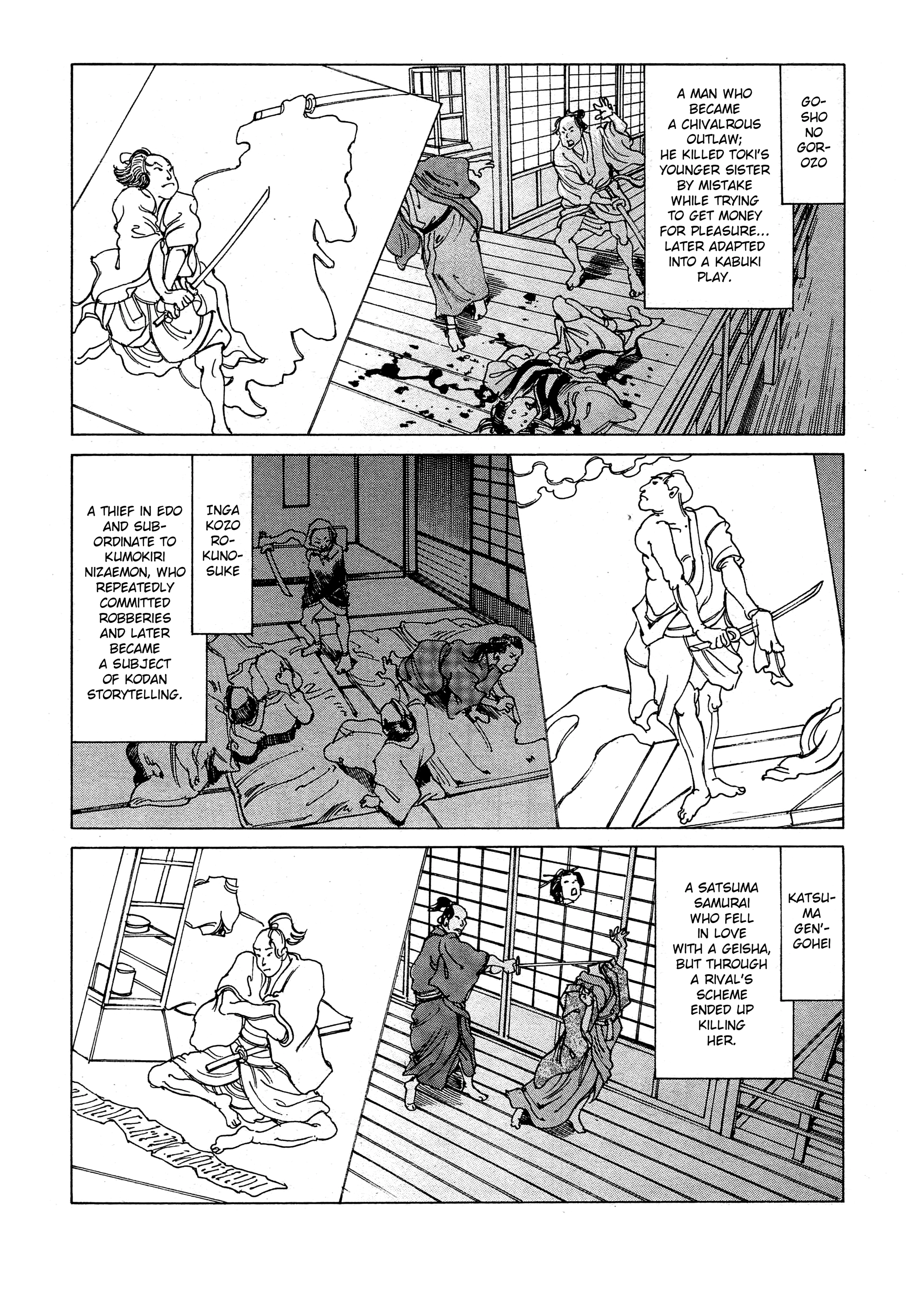The Outlandish Ukiyo-e of Edo Chapter 1 page 10 - 