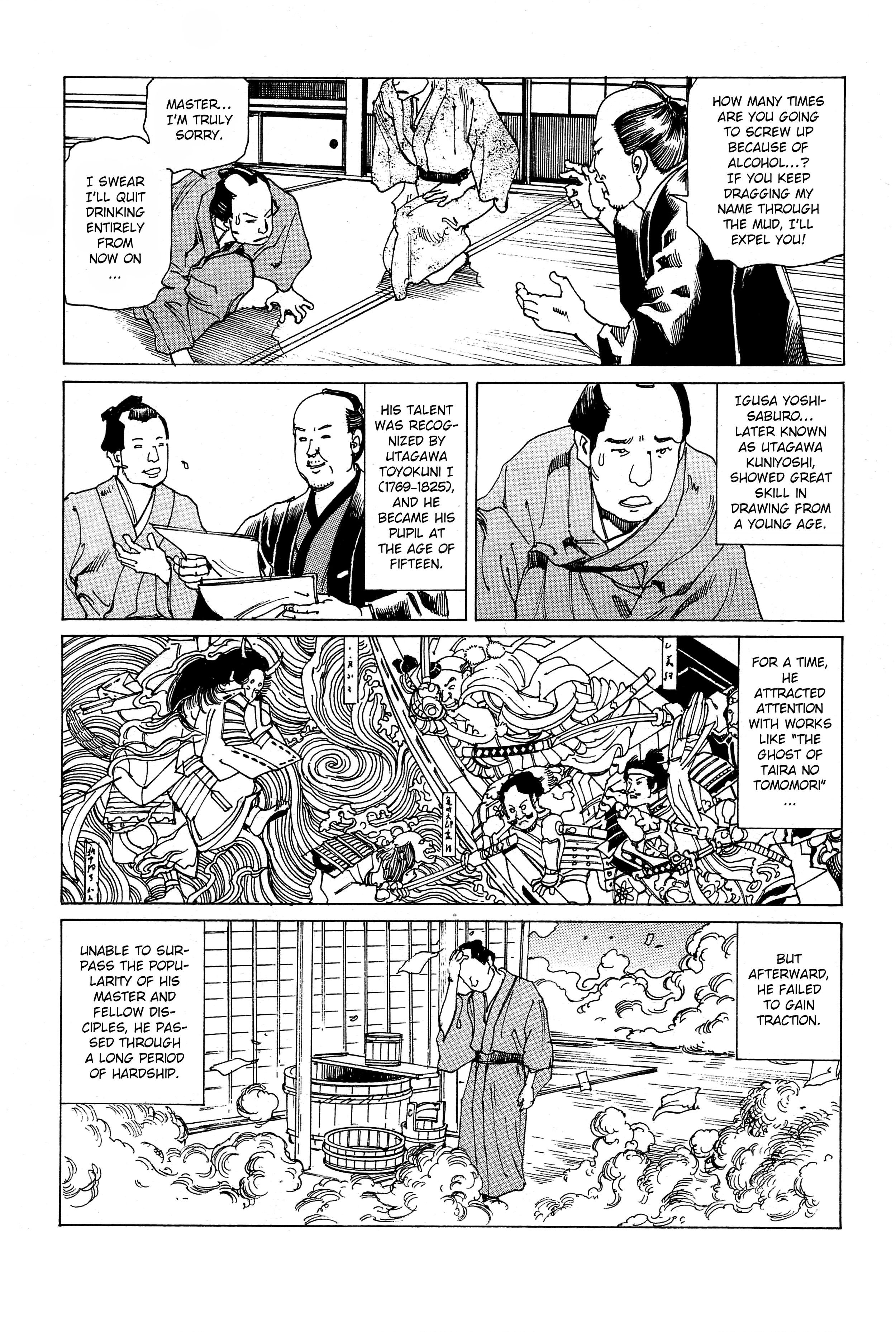 The Outlandish Ukiyo-e of Edo Chapter 2 page 4 - 