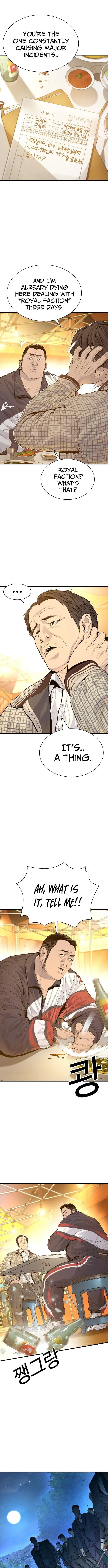 Read The Outlaws 0 chapter 1 image 14 on Lezhin