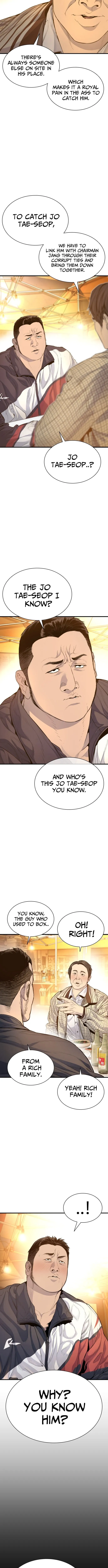 Read The Outlaws 0 chapter 1 image 17 on Lezhin