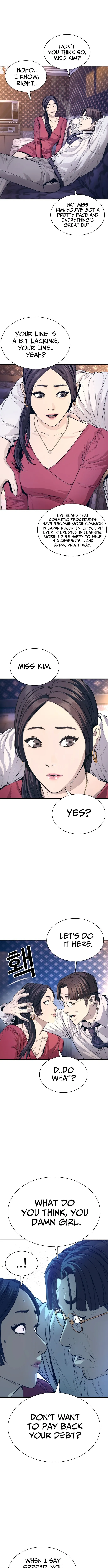 Read The Outlaws 0 chapter 1 image 25 on Lezhin