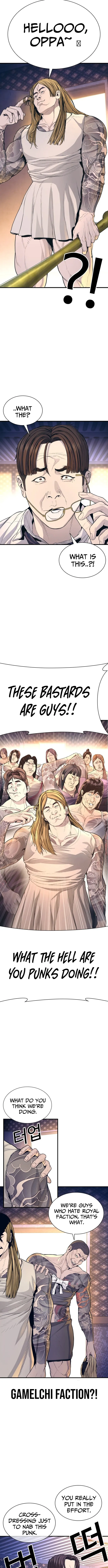 Read The Outlaws 0 chapter 1 image 27 on Lezhin