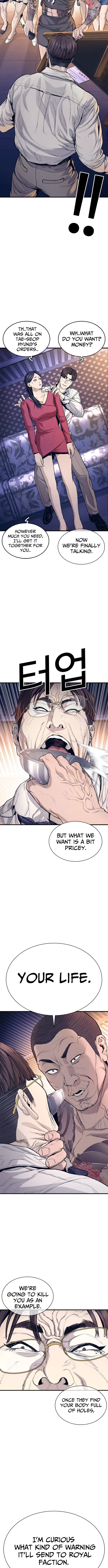 Read The Outlaws 0 chapter 1 image 29 on Lezhin