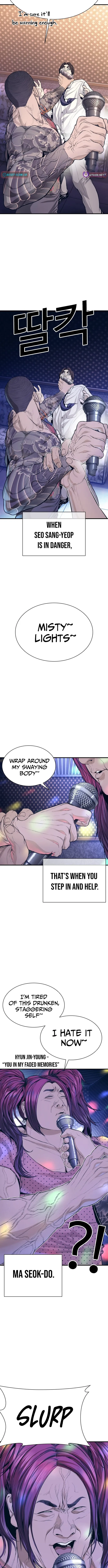 Read The Outlaws 0 chapter 1 image 30 on Lezhin