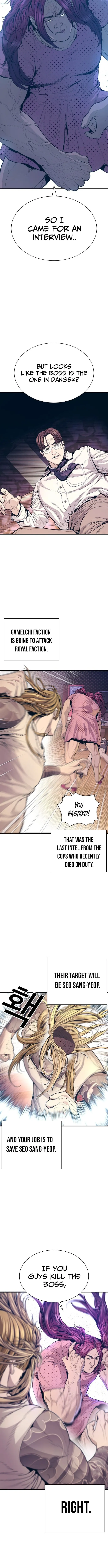 Read The Outlaws 0 chapter 1 image 32 on Lezhin