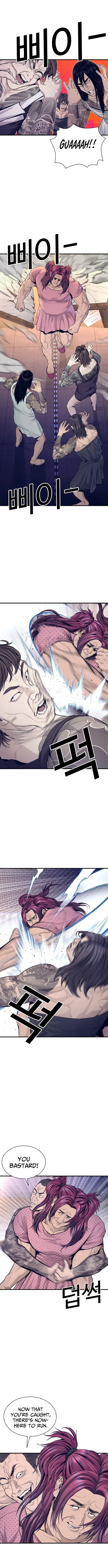 Read The Outlaws 0 chapter 1 image 34 on Lezhin