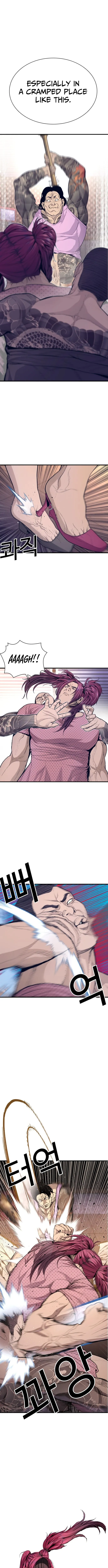 Read The Outlaws 0 chapter 1 image 35 on Lezhin