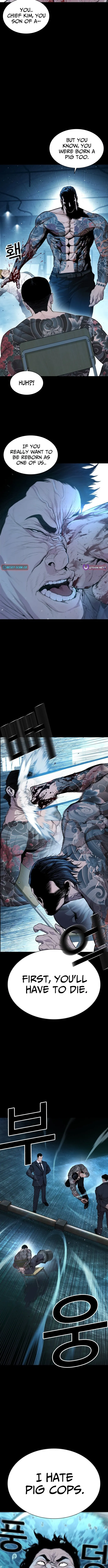 Read The Outlaws 0 chapter 1 image 5 on Lezhin