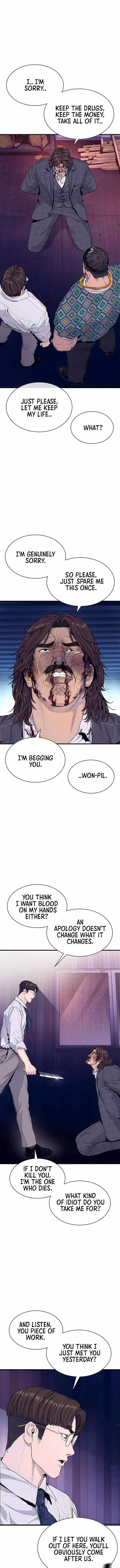 Read The Outlaws 0 chapter 10 image 5 on Lezhin