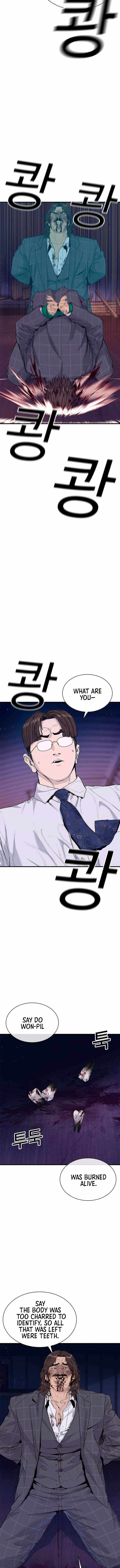 Read The Outlaws 0 chapter 10 image 6 on Lezhin