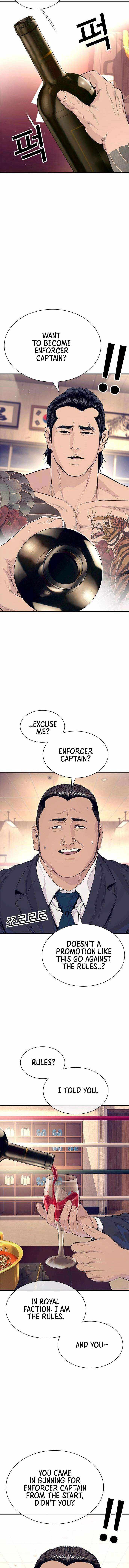 Read The Outlaws 0 chapter 11 image 18 on Lezhin