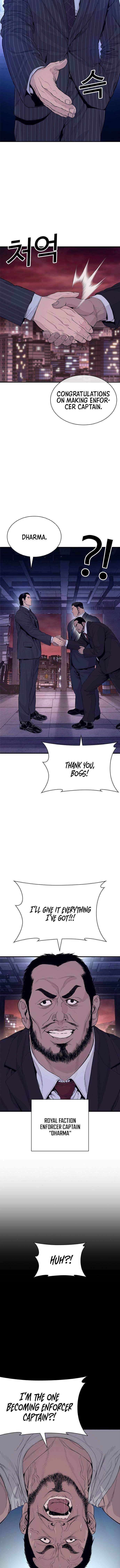 Read The Outlaws 0 chapter 11 image 2 on Lezhin