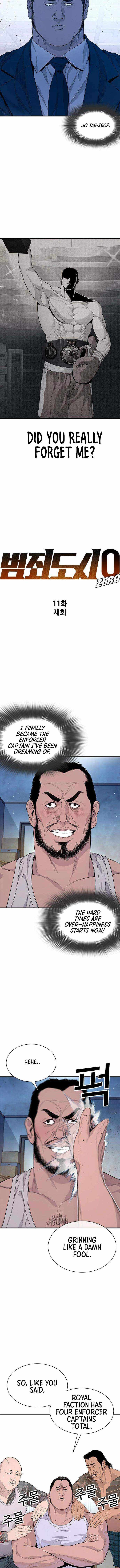 Read The Outlaws 0 chapter 11 image 8 on Lezhin