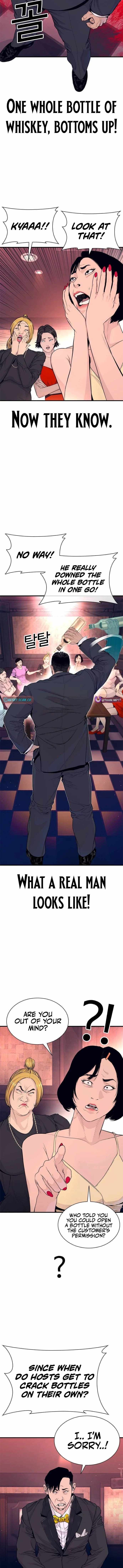 Read The Outlaws 0 chapter 13 image 1 on Lezhin