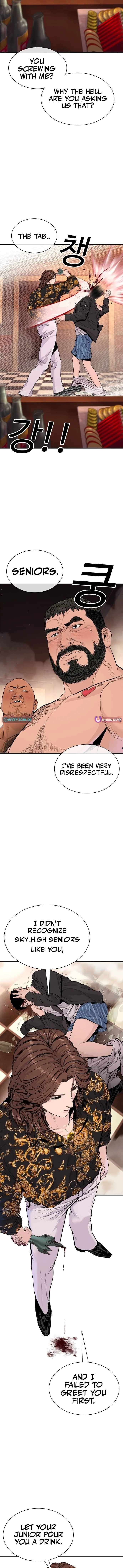Read The Outlaws 0 chapter 13 image 12 on Lezhin