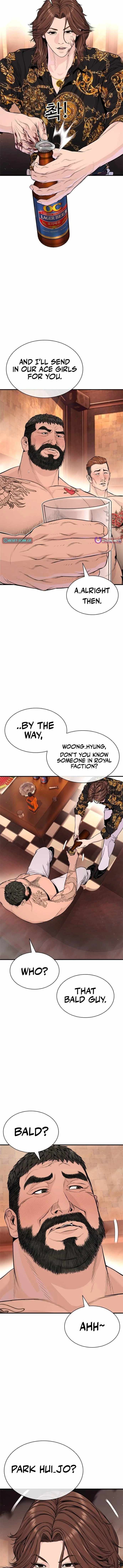 Read The Outlaws 0 chapter 13 image 13 on Lezhin