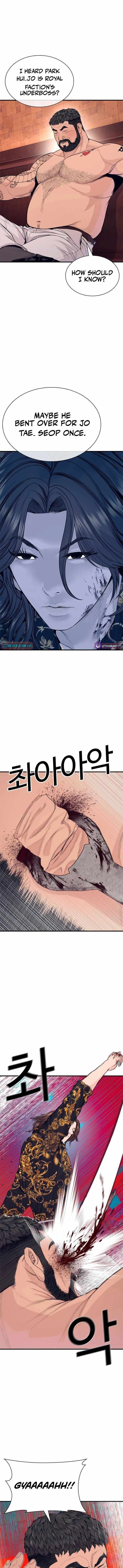 Read The Outlaws 0 chapter 13 image 15 on Lezhin