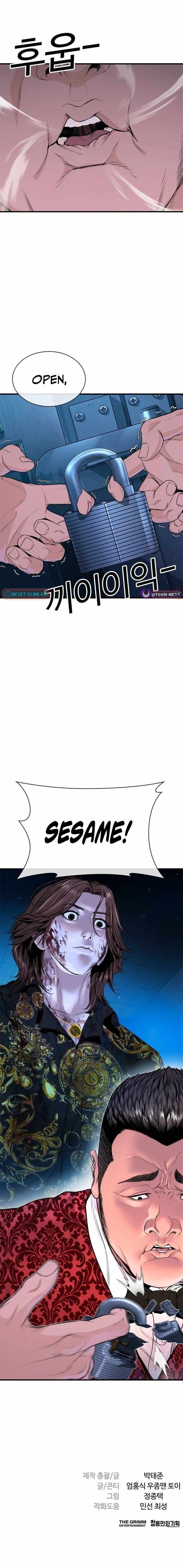 Read The Outlaws 0 chapter 13 image 25 on Lezhin