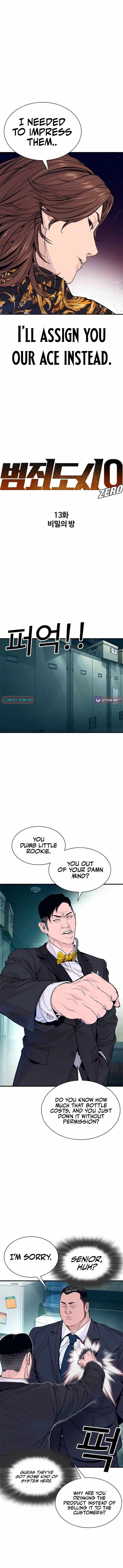 Read The Outlaws 0 chapter 13 image 3 on Lezhin