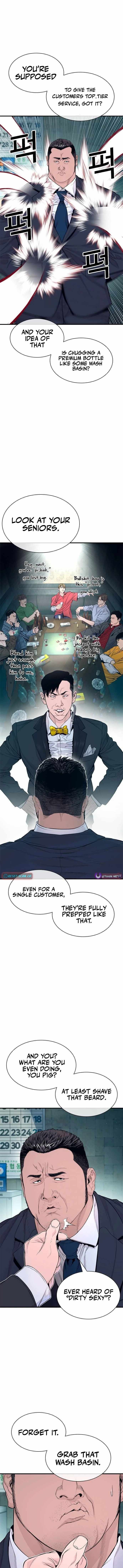 Read The Outlaws 0 chapter 13 image 4 on Lezhin