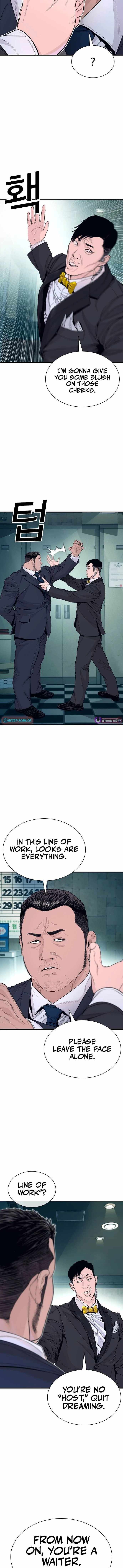 Read The Outlaws 0 chapter 13 image 5 on Lezhin