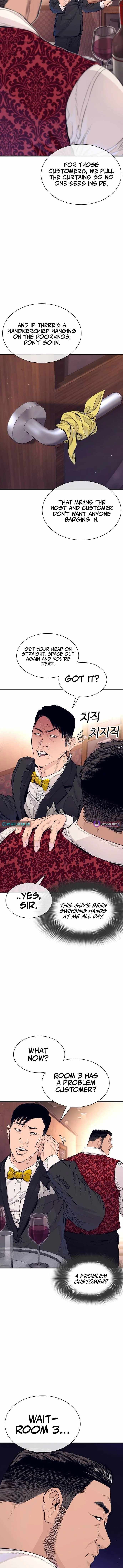 Read The Outlaws 0 chapter 13 image 9 on Lezhin