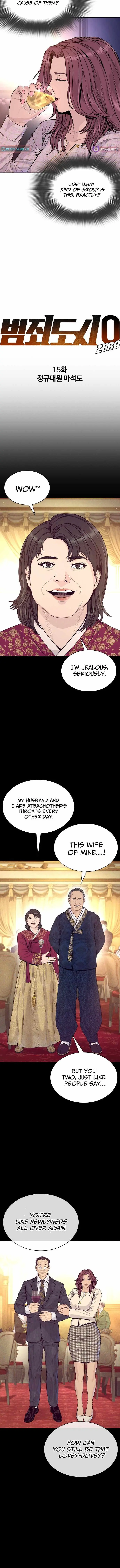Read The Outlaws 0 chapter 15 image 4 on Lezhin