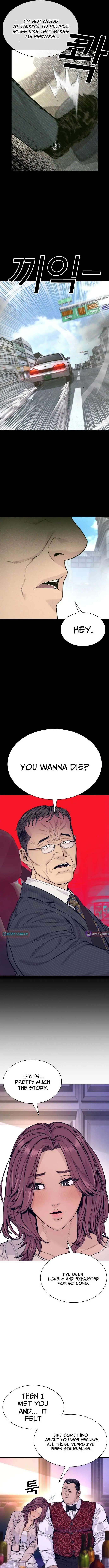 Read The Outlaws 0 chapter 15 image 7 on Lezhin
