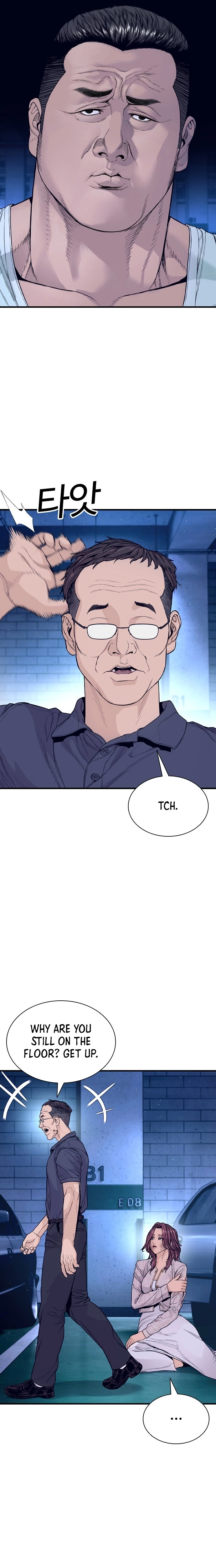 Read The Outlaws 0 chapter 16 image 10 on Lezhin