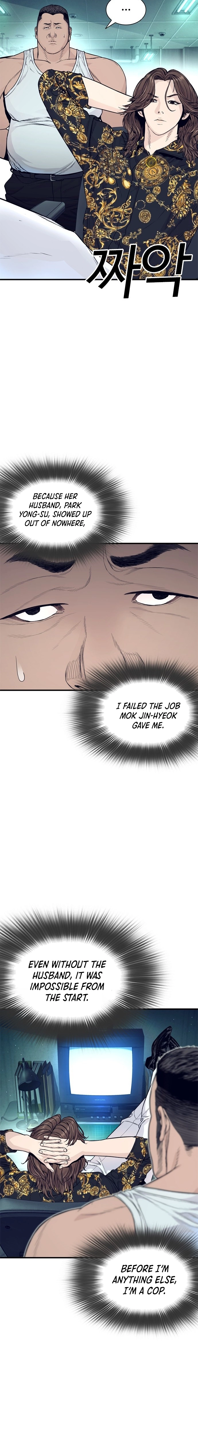 Read The Outlaws 0 chapter 16 image 13 on Lezhin