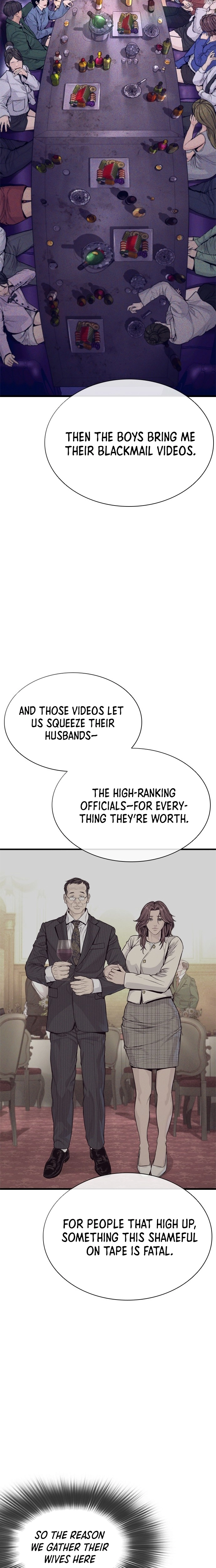 Read The Outlaws 0 chapter 16 image 16 on Lezhin