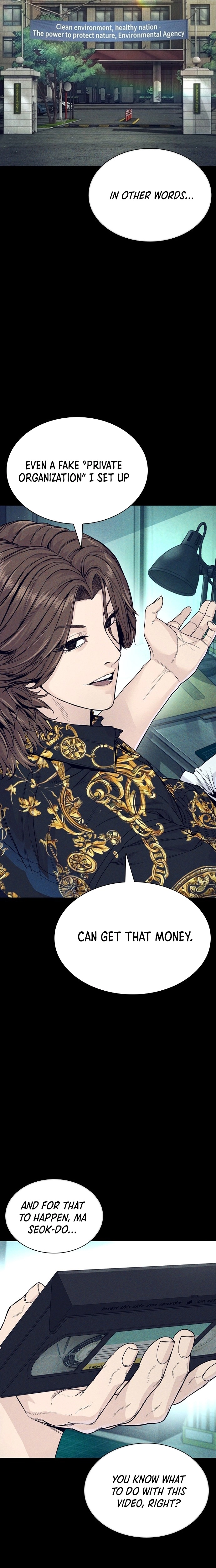Read The Outlaws 0 chapter 16 image 23 on Lezhin