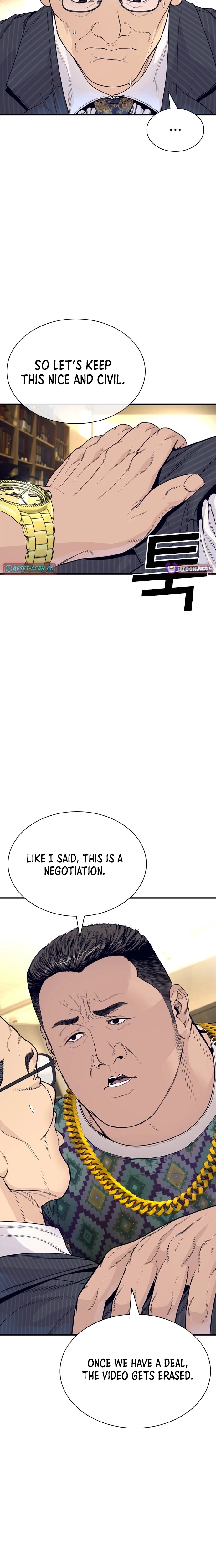 Read The Outlaws 0 chapter 16 image 25 on Lezhin