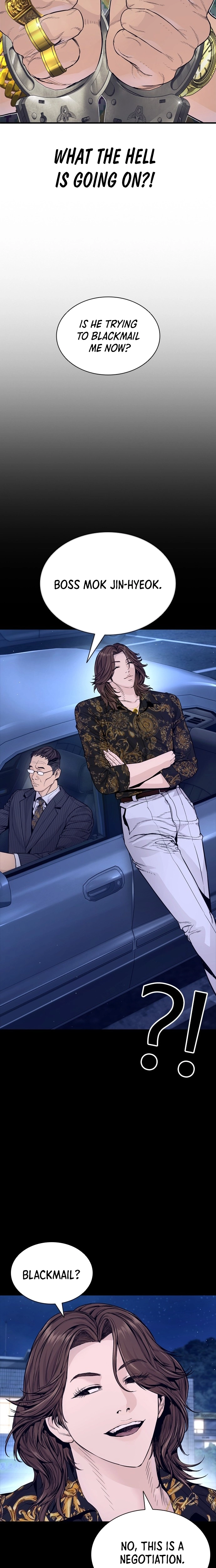 Read The Outlaws 0 chapter 16 image 31 on Lezhin