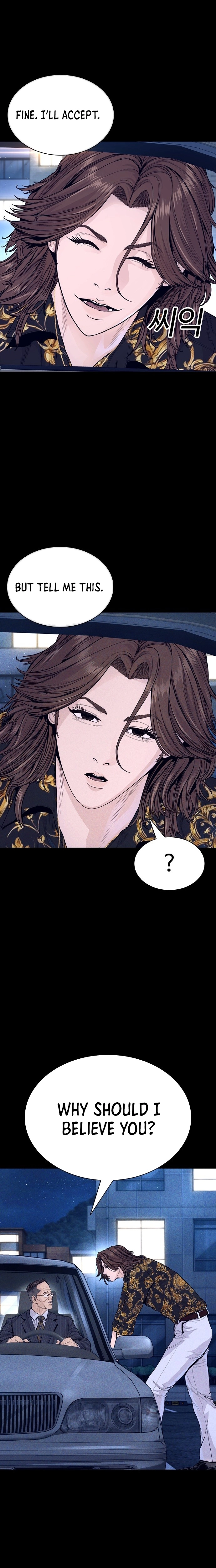 Read The Outlaws 0 chapter 16 image 34 on Lezhin