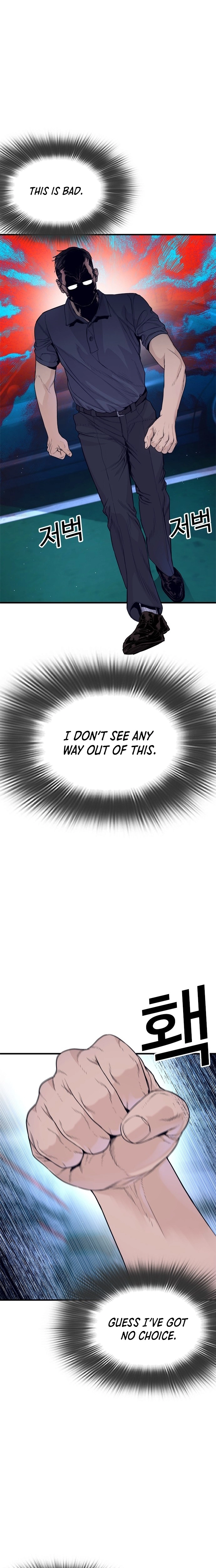 Read The Outlaws 0 chapter 16 image 5 on Lezhin
